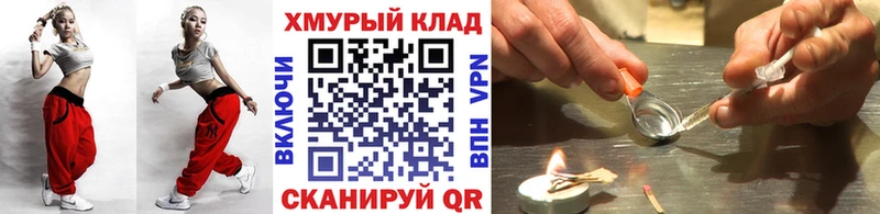 Героин афганец  Полевской 