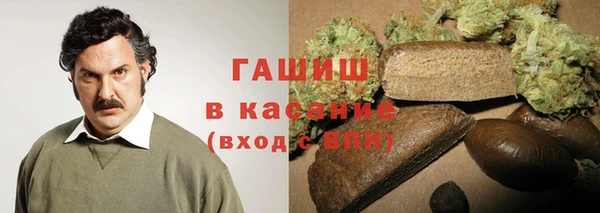 гидропоника Пересвет