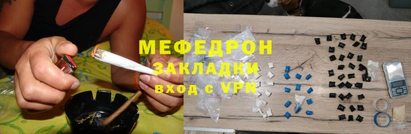 mdma Переславль-Залесский