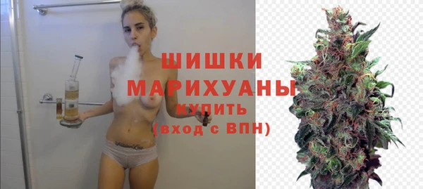 каннабис Дрезна