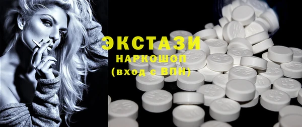 гидропоника Пересвет