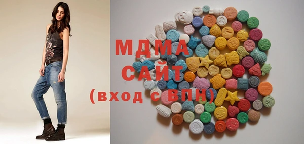 mdma Переславль-Залесский