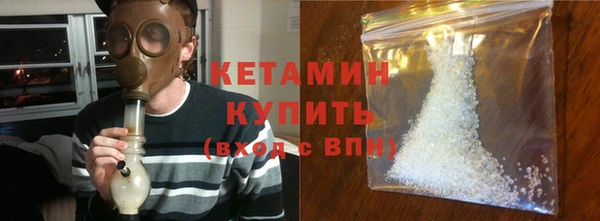 крисы Пестово