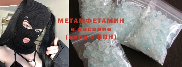 гидропоника Пересвет