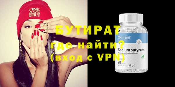 mdma Переславль-Залесский