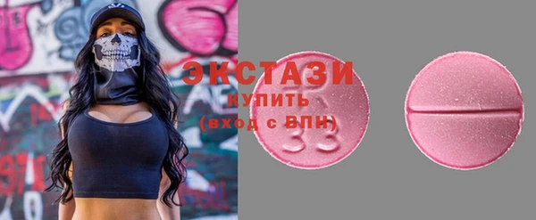mdma Переславль-Залесский