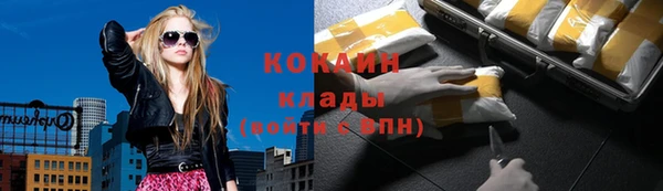mdma Переславль-Залесский