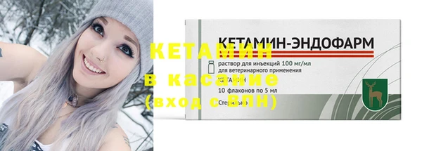 mdma Переславль-Залесский