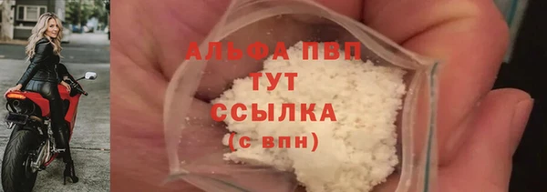 mdma Переславль-Залесский