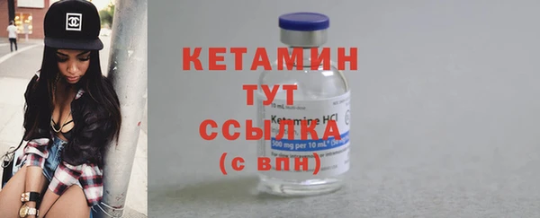 mdma Переславль-Залесский