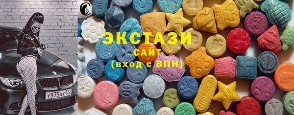 гидропоника Пересвет