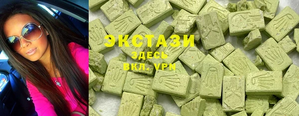 крисы Пестово