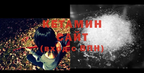 mdma Переславль-Залесский