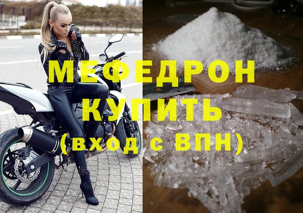 гидропоника Пересвет
