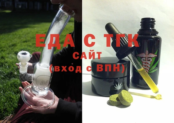 mdma Переславль-Залесский