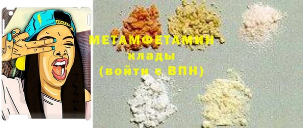 винт Дубна