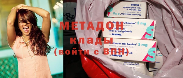 крисы Пестово