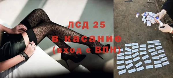 крисы Пестово