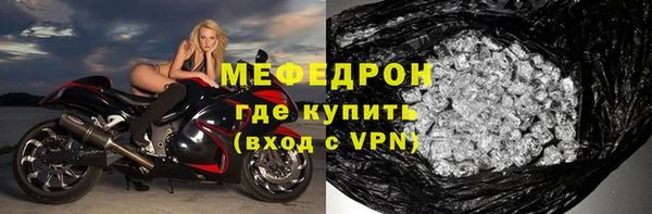 гидропоника Пересвет