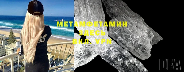 mdma Переславль-Залесский
