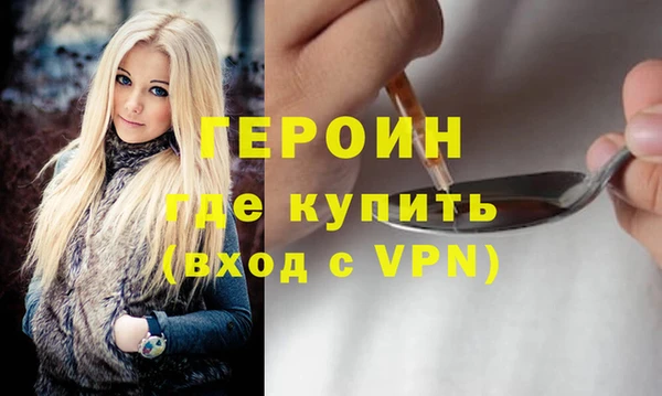 mdma Переславль-Залесский