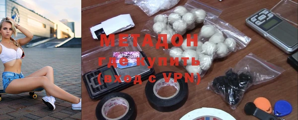 ПСИЛОЦИБИНОВЫЕ ГРИБЫ Покачи
