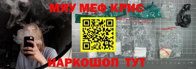 герыч Канаш