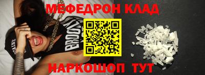 герыч Канаш