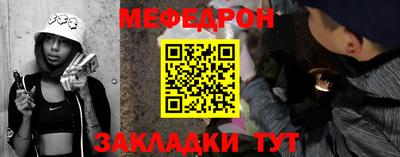 герыч Канаш