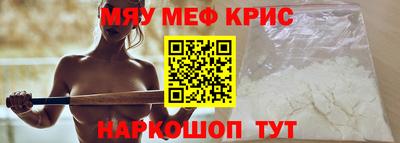 MDMA Будённовск