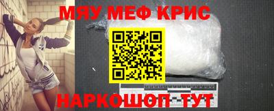 герыч Канаш