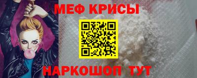 герыч Канаш