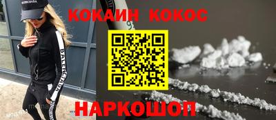 герыч Канаш