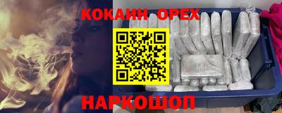 амф Бугуруслан