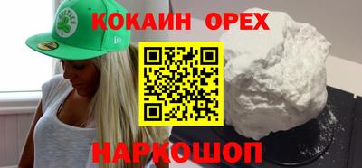 мескалин Камышлов