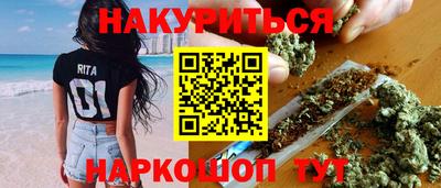 герыч Канаш