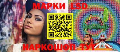 MDMA Будённовск