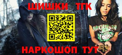 амф Бугуруслан