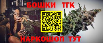 герыч Канаш