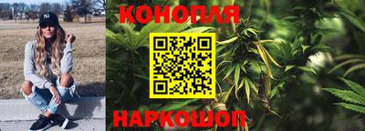 эйфоретик Бузулук