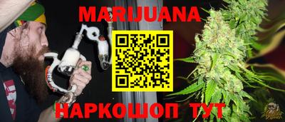 MDMA Будённовск