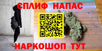 герыч Канаш