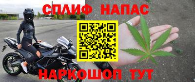 амф Бугуруслан