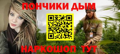 герыч Канаш