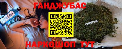 герыч Канаш