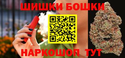 мескалин Камышлов