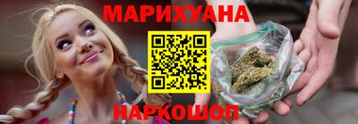 амф Бугуруслан