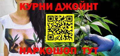 эйфоретик Бузулук