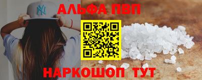 MDMA Будённовск