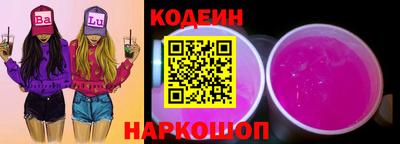 герыч Канаш